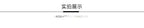 Modern Dance Practice Suit New Wide-leg Pants Chinese Classical Dance Suit Shape Female Teacher Dance Pants in Class