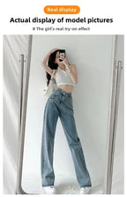 Design Sensibility High-Waisted Slimming Jeans Loose-Fit Straight-Leg Women's Korean Style Tie-Detail Wide-Leg Casual Trousers