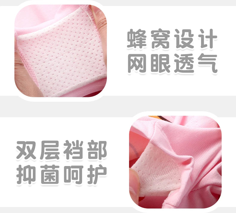 4PCS Genuine Paw Patrol Skye Girl Children Cotton Underwear Printing Panties Kids Short Panties Underpants Girls Briefs Panties