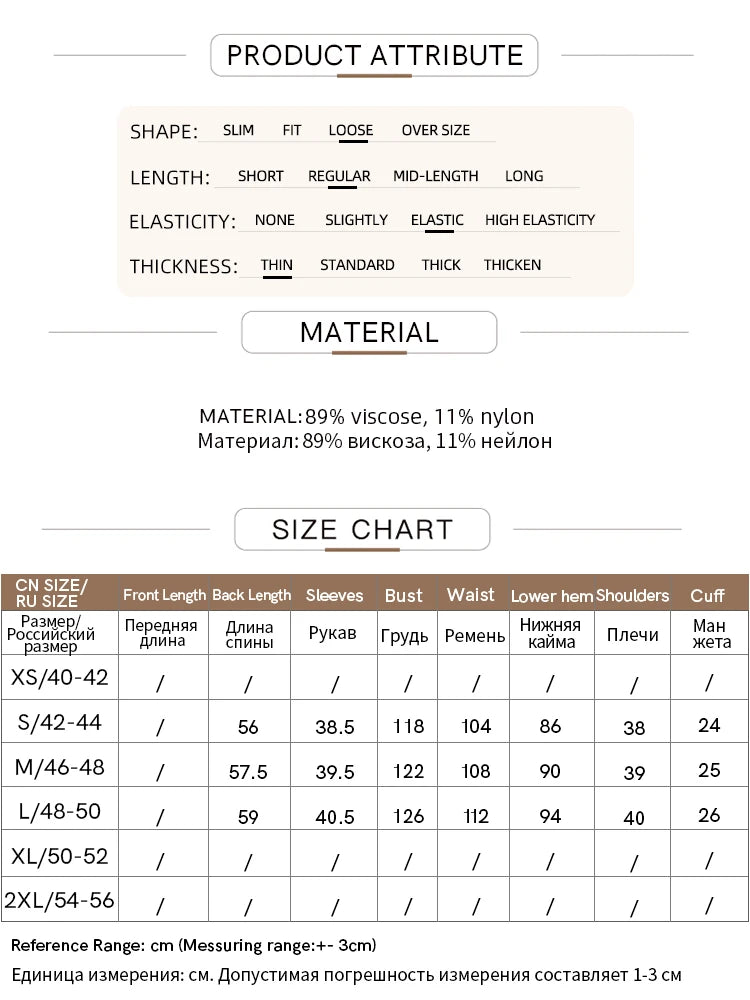 Amii Minimalist Women's Hollowed-out Knitted Pullover 2025 Summer New Half-sleeve Crew Neck Loose Blouse Thin Solid Top 12542139