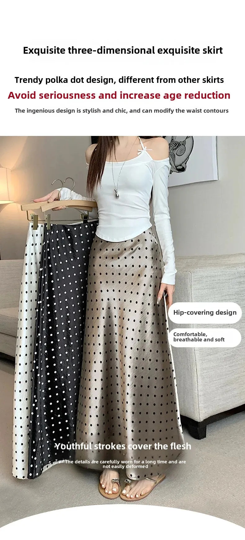 Spring 2025 High-Waisted Hoop Skirt Women's Vinegar Slimfish Tail Skirt A- Line Flared Hip Covering Long Dress