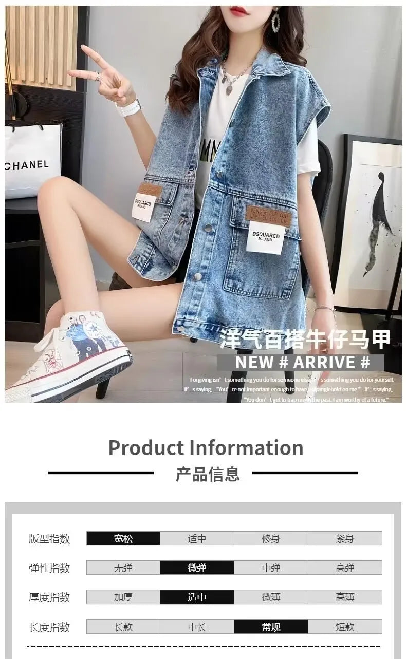 New Women's Denim Vest 2025 Fashion Female Spring Autumn Jeans Jacket Sleeveless Loose Short Coat Summer Streetwear Denim Vest