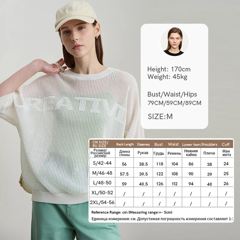 Amii Minimalist Women's Hollowed-out Knitted Pullover 2025 Summer New Half-sleeve Crew Neck Loose Blouse Thin Solid Top 12542139