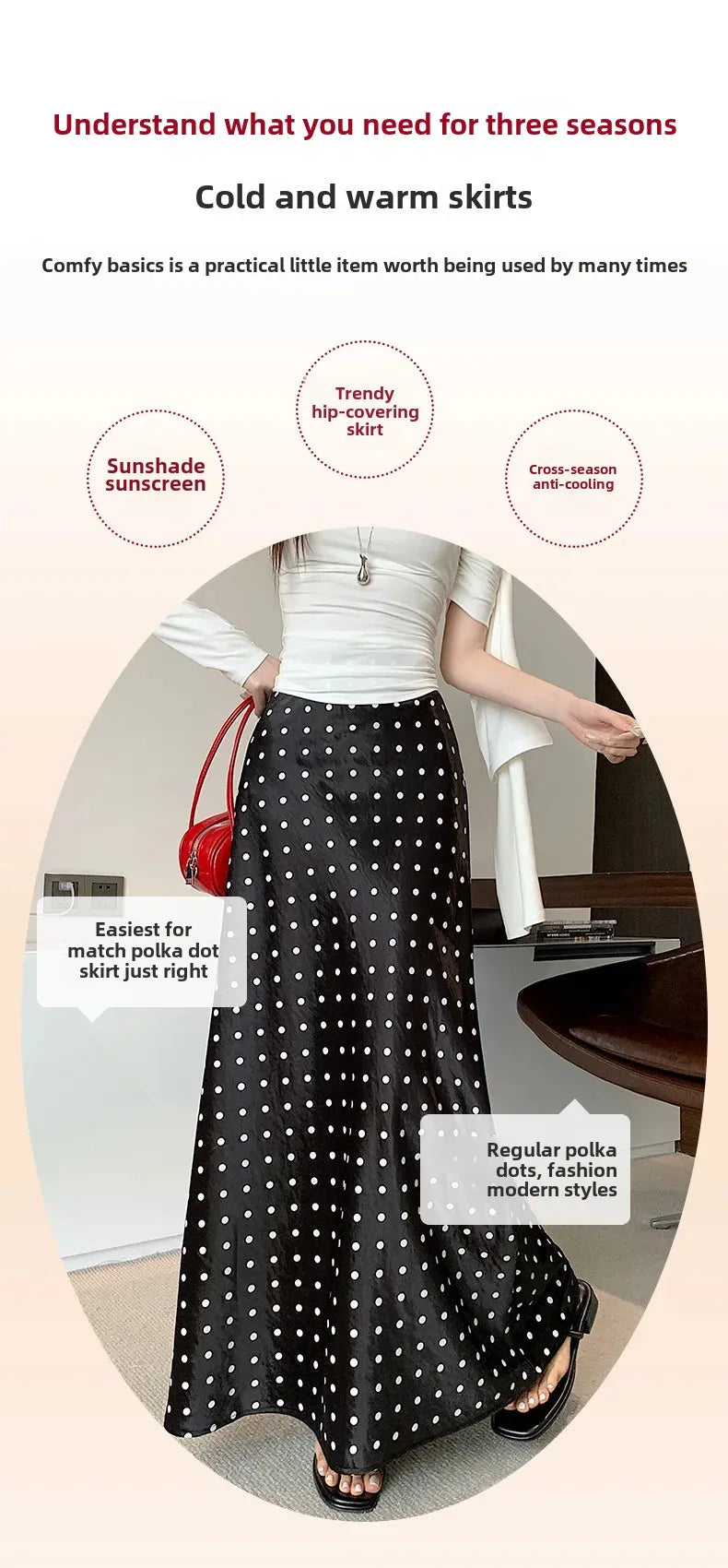 Spring 2025 High-Waisted Hoop Skirt Women's Vinegar Slimfish Tail Skirt A- Line Flared Hip Covering Long Dress