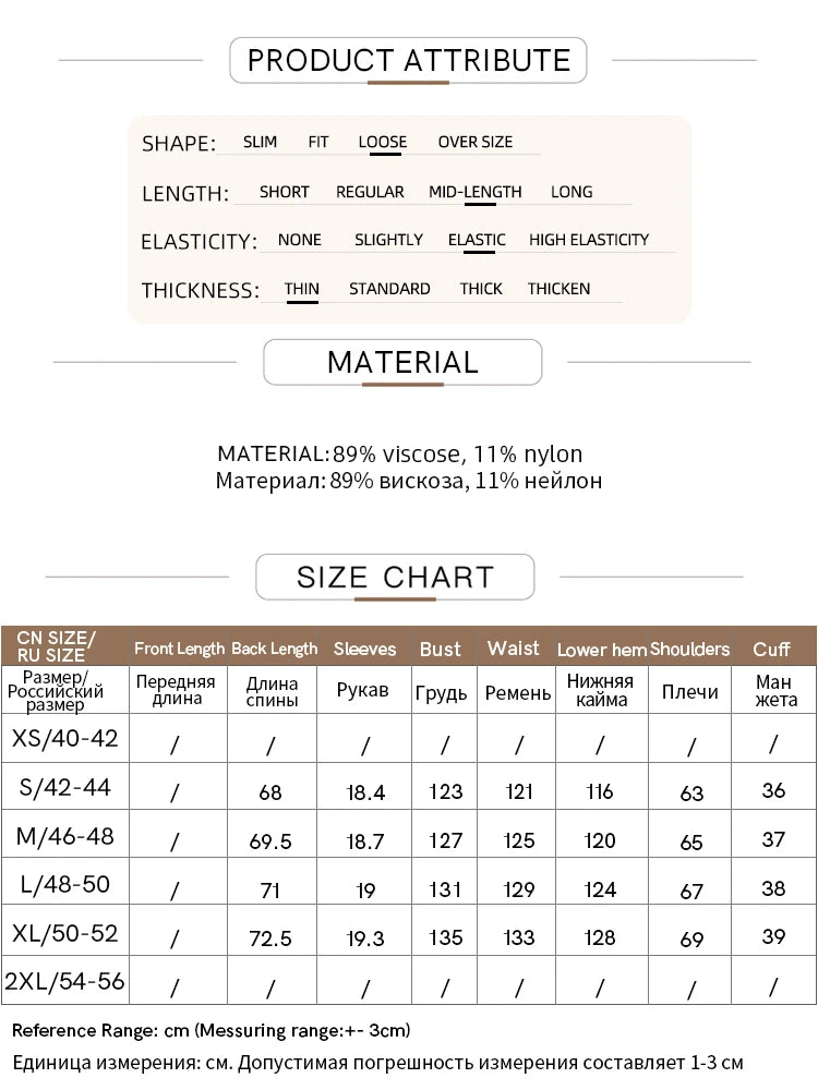 Amii Minimalist Women's Knitted Pullovers 2025 Summer Crew Neck Short-sleeved Casual Mid Long Loose Letter Jacquard Top 12542048