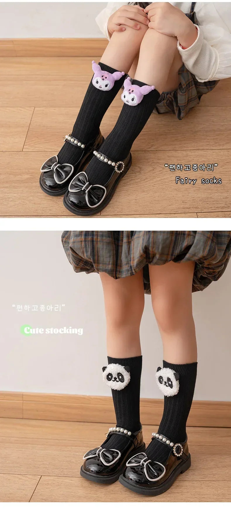 Kuromi Melody Cinnamoroll Kitty Cat Sanrio Socks for Children's Girls Cartoon Kawaii Korean Style Mid-Tube Trendy Student Socks