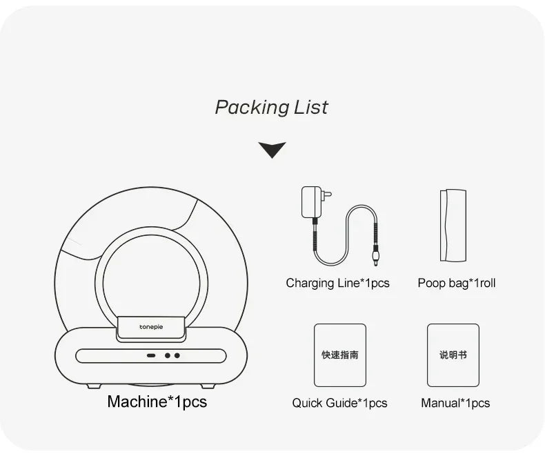Tonepie Automatic Cat Litter Box Self-Cleaning APP Control 65L Smart Cat Toilet Electric Ion Deodorizati Detachable Tonepie Ti+