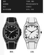 Creative Black and White Sketching Fashion Brand Men's Quartz Watch Casual Plastic Strap Waterproof Calendar Women's Watch