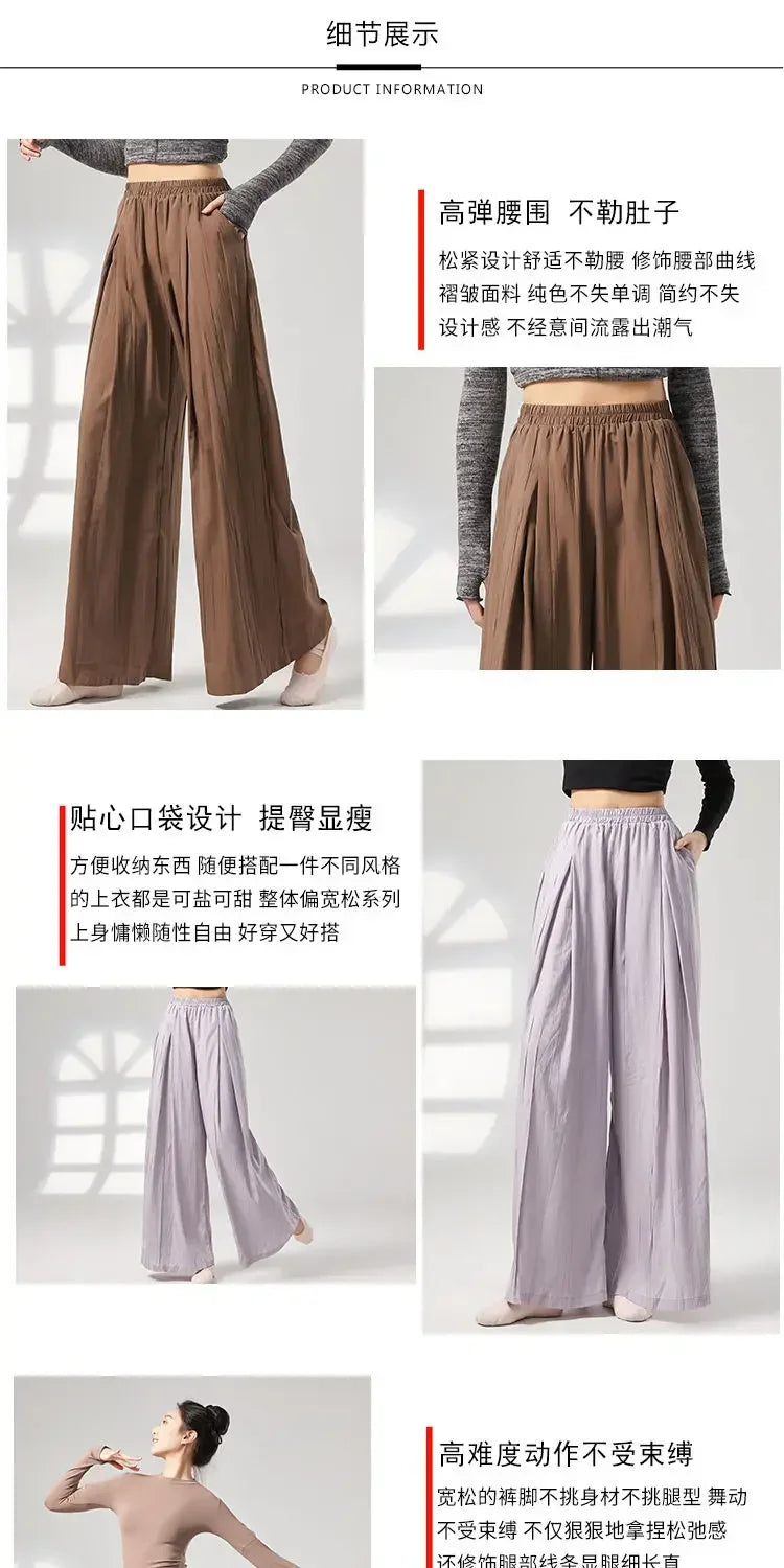 Modern Dance Practice Suit New Wide-leg Pants Chinese Classical Dance Suit Shape Female Teacher Dance Pants in Class