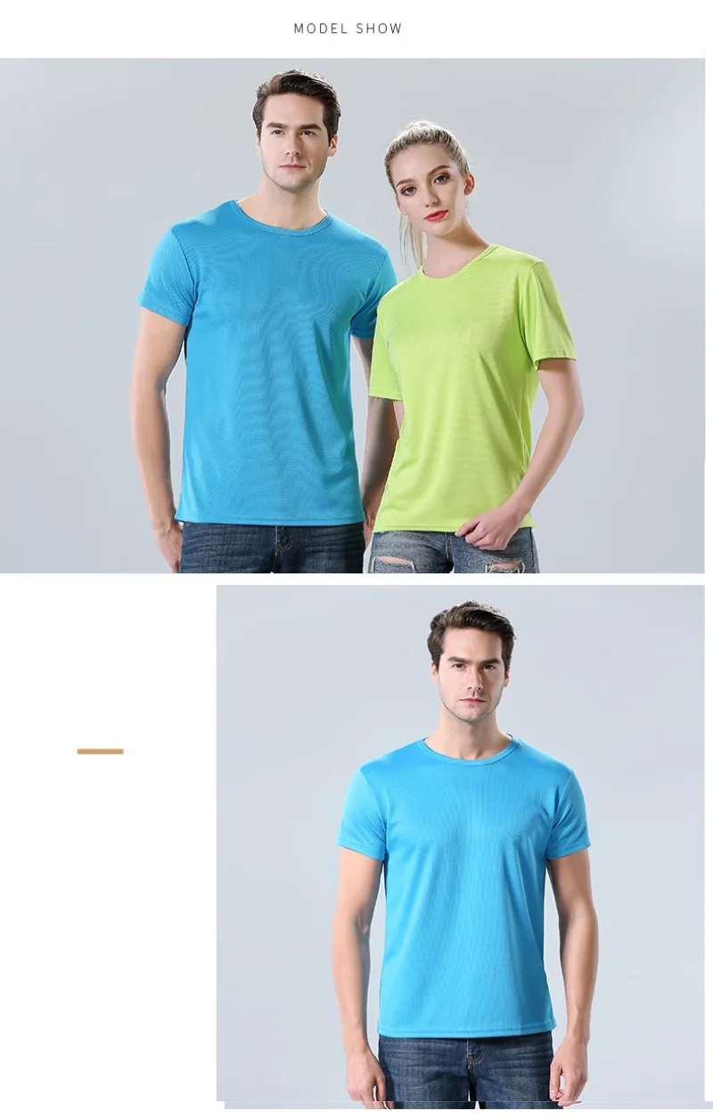Multicolor Quick Dry T Shirt Summer Short Sleeve Fitness Shirt Running Football Jersey Training Workout Breathable Sportswear