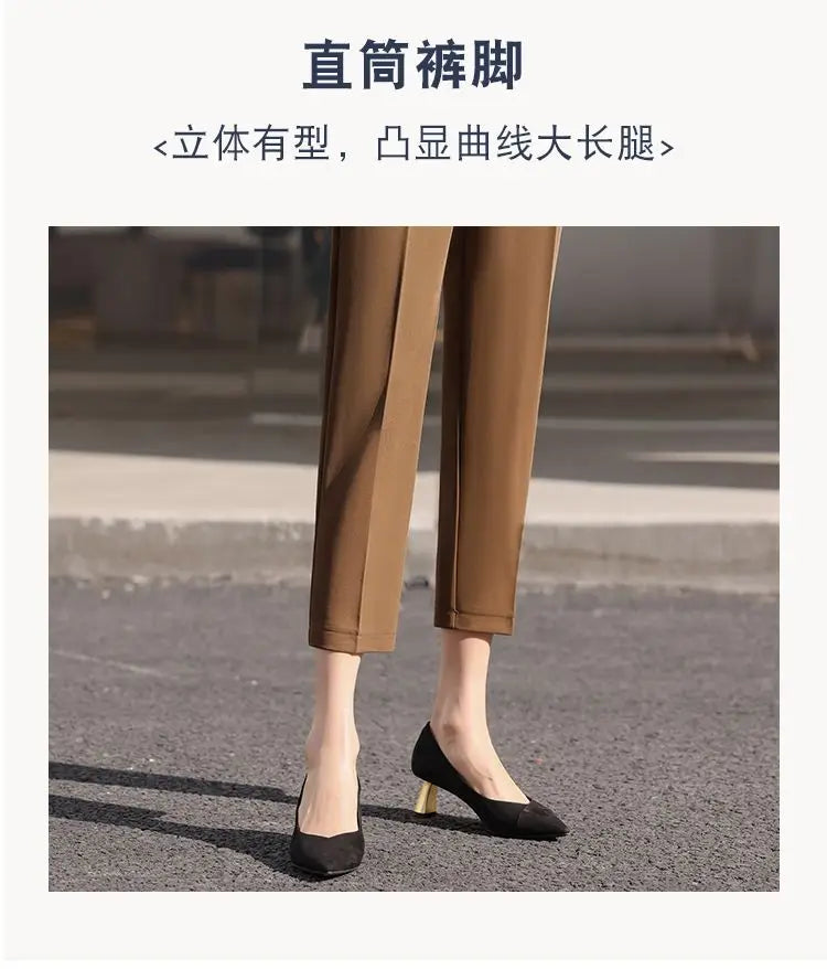Office Lady Fashion Coffee Harlan Suit Pants Spring Summer Thin Women Koreon Women High Waist Casual Slim Cropped Trousers 2023