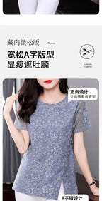 Lace Women's Summer New Fashion Stylish Short Sleeve T-Shirt Plus Size Design Sense Loose Slimming Top
