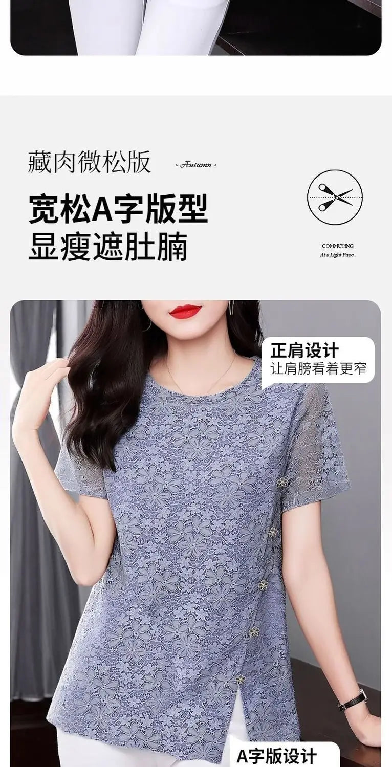 Lace Women's Summer New Fashion Stylish Short Sleeve T-Shirt Plus Size Design Sense Loose Slimming Top