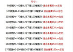 Girls Skirts Jk Pleated Skirt Candy Color Embroidery Love Solid Color Simple Casual Loungewear Outfit Children's Clothes