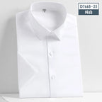 2023 Summer Short Sleeve High Density Silky Material Solid  Elastic Business Men Dress Shirts No Pocket Stretch Clothes
