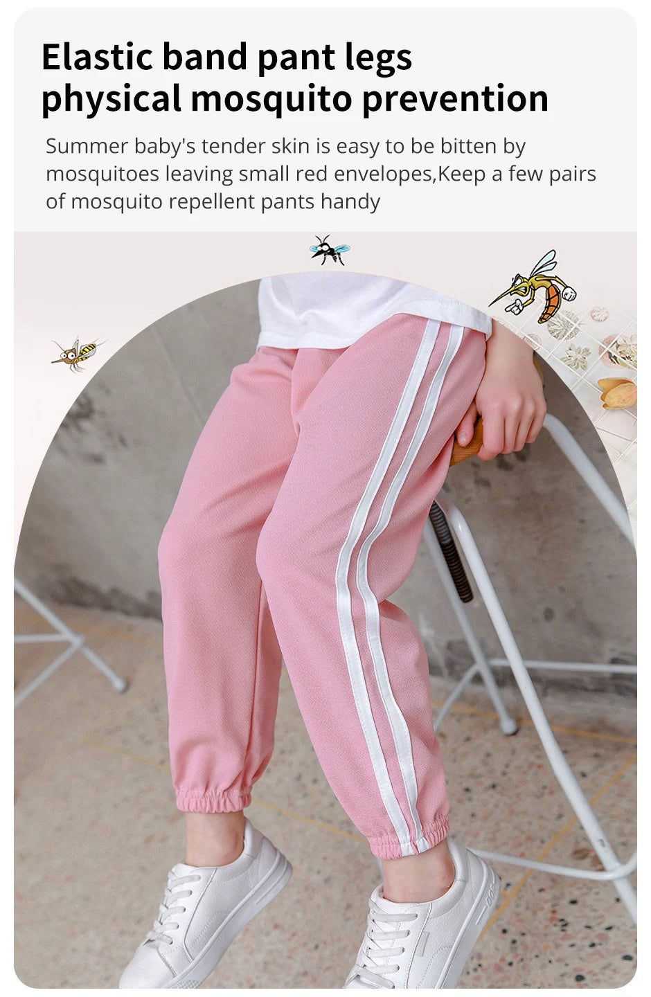 Children's Mosquito Pants Summer Thin Boys' Summer Pants Ice Silk Girls Large CHILDREN'S Silk Bloomers Pajama Pant